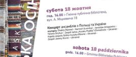 Na plakacie umieszczono informacje o wydarzeniu, zawarte w artykule. U doły logotypy organizatorów i sponsorów.