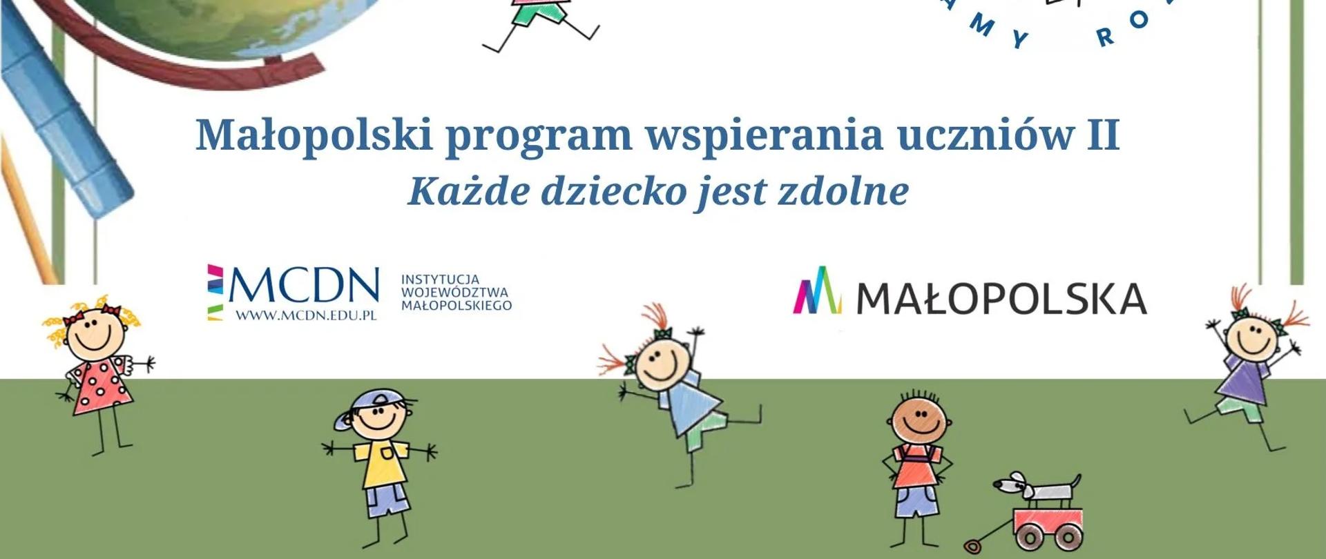 projekt MCDN