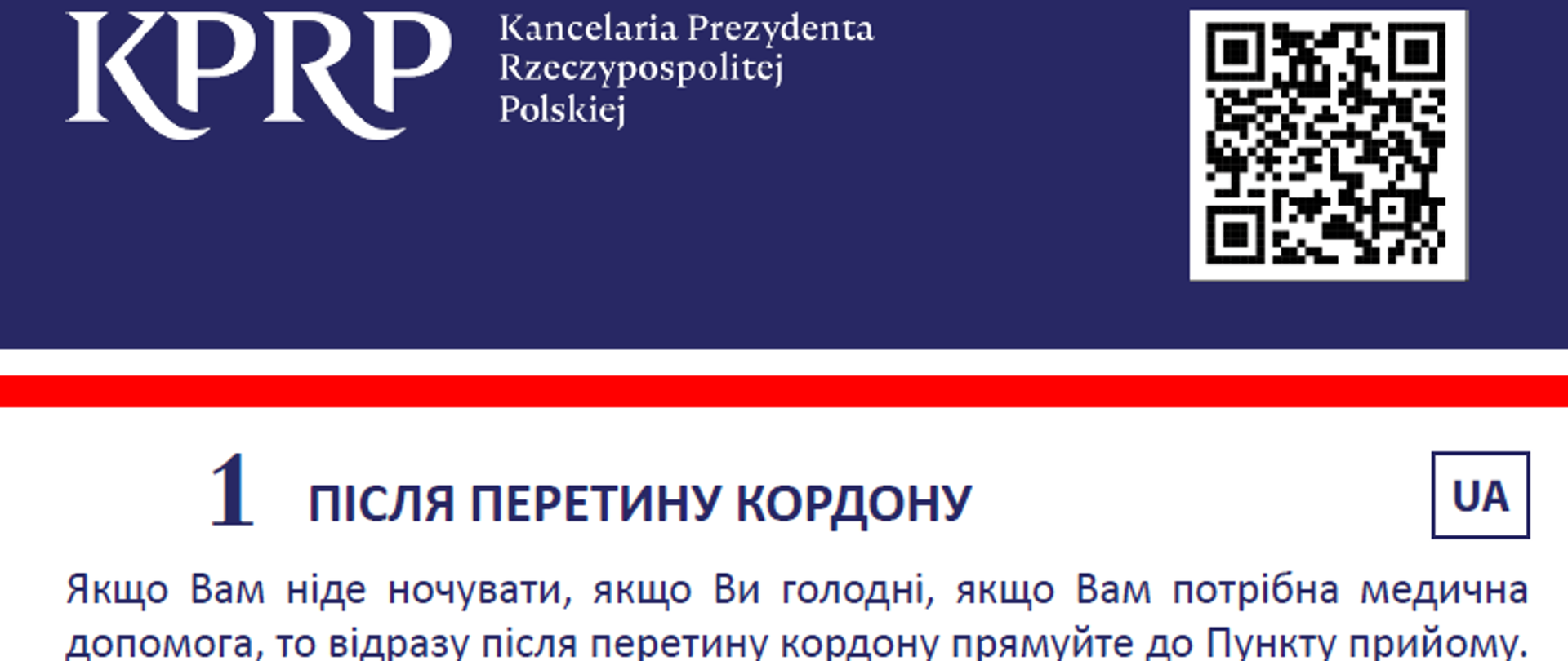 Przygotowana przez Kancelarię Prezydenta Rzeczypospolitej Polskiej informacja dla uchodźców z Ukrainy