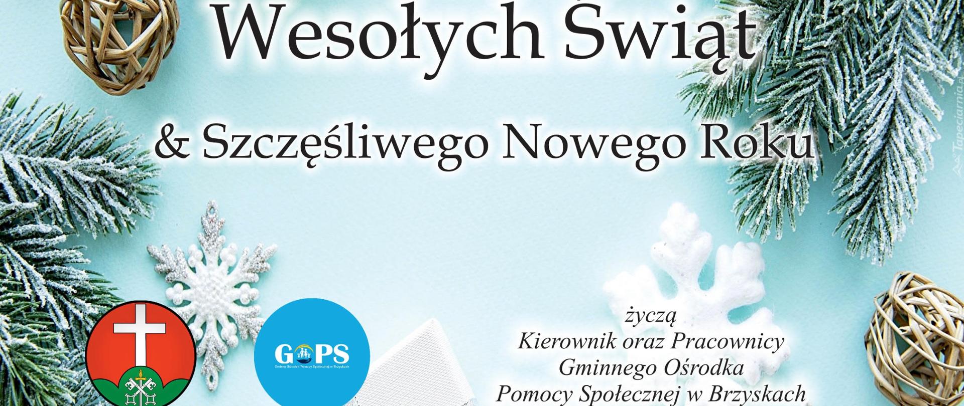 kartka świąteczna z życzeniami na święta Bożego Narodzenia i Nowy Rok
