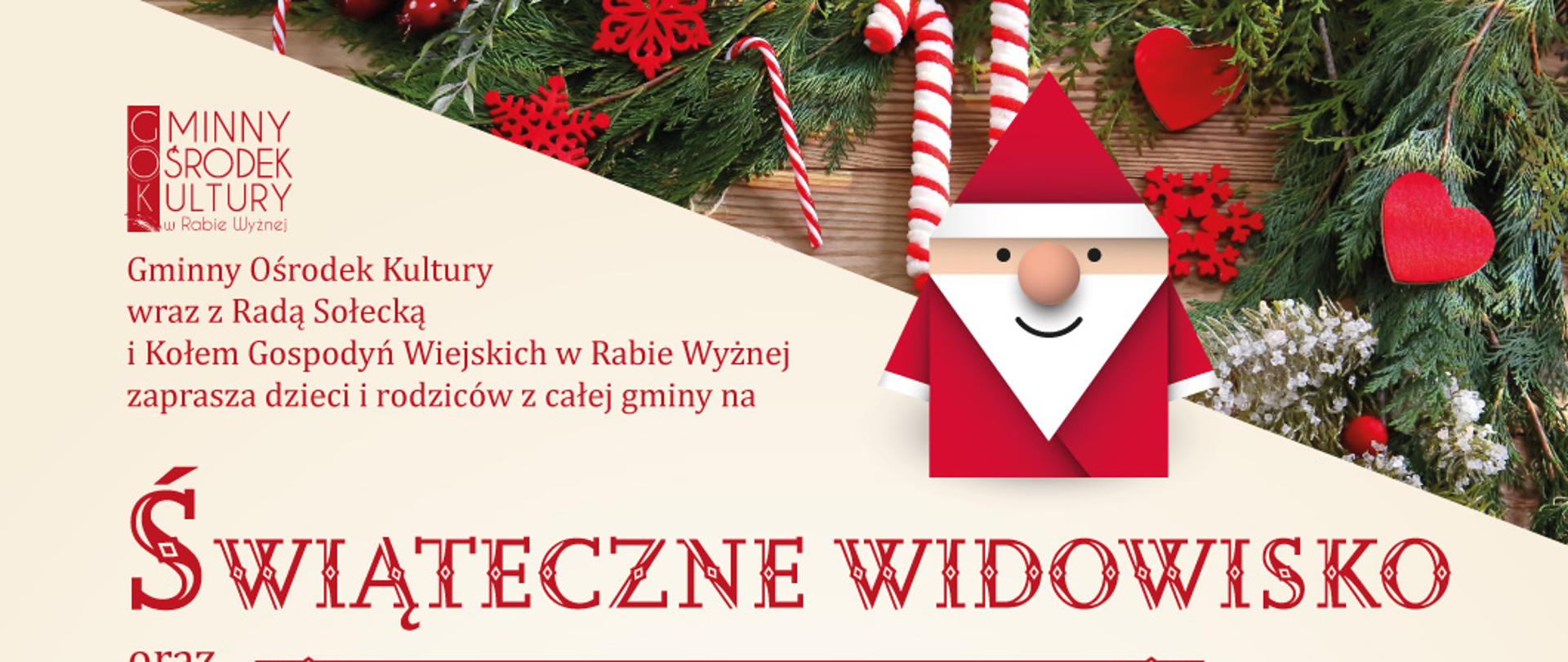 Świąteczne widowisko oraz II Gminny Kiermasz Bożonarodzeniowy