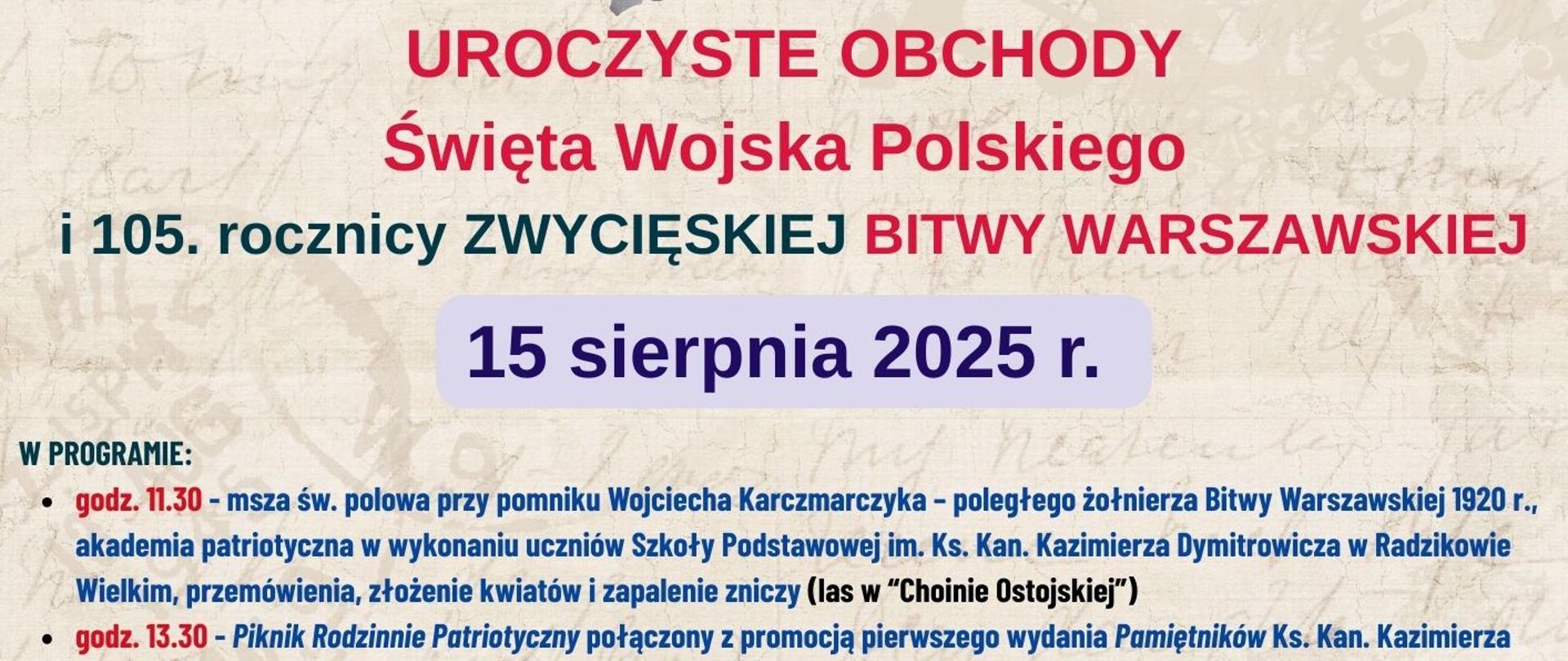 Obchody Święta Wojska Polskiego i 105. rocznicy zwycięskiej Bitwy Warszawskiej - 2025 rok 