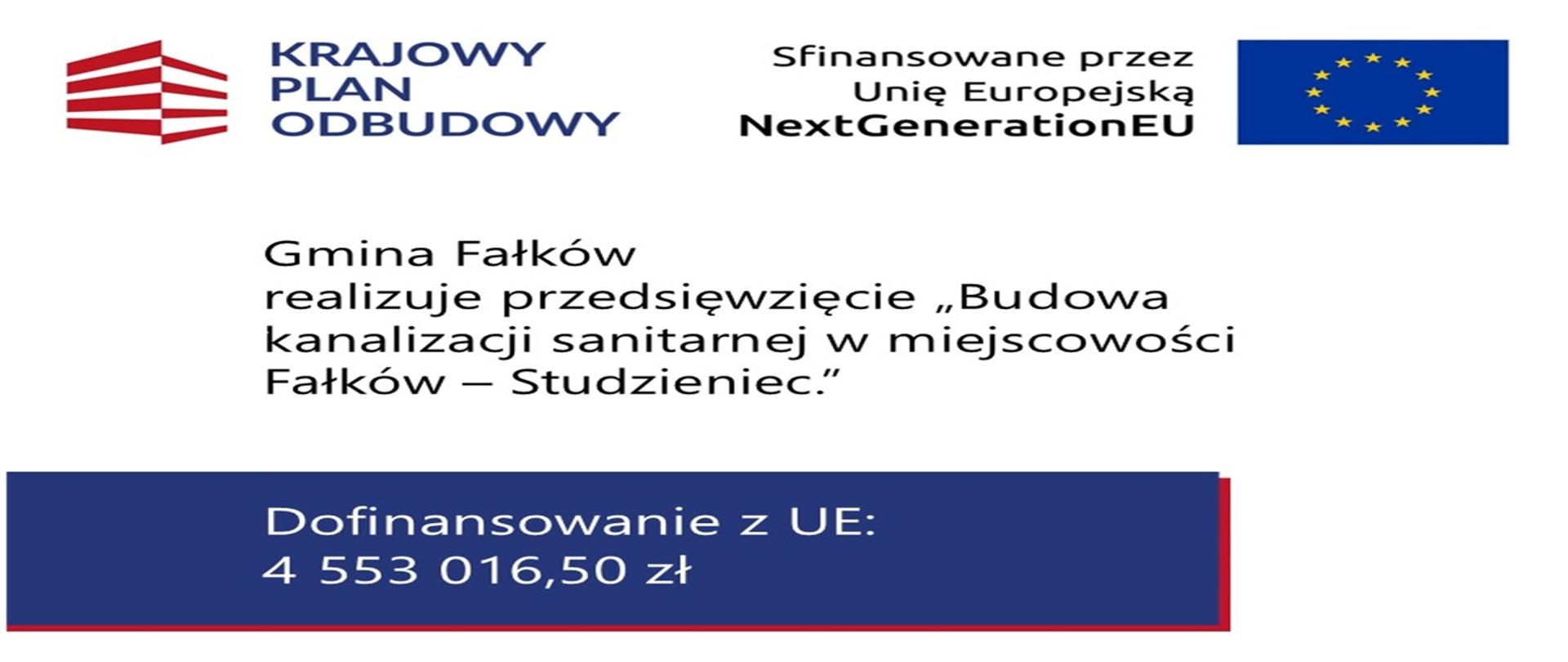 Kanalizacja_KPO1