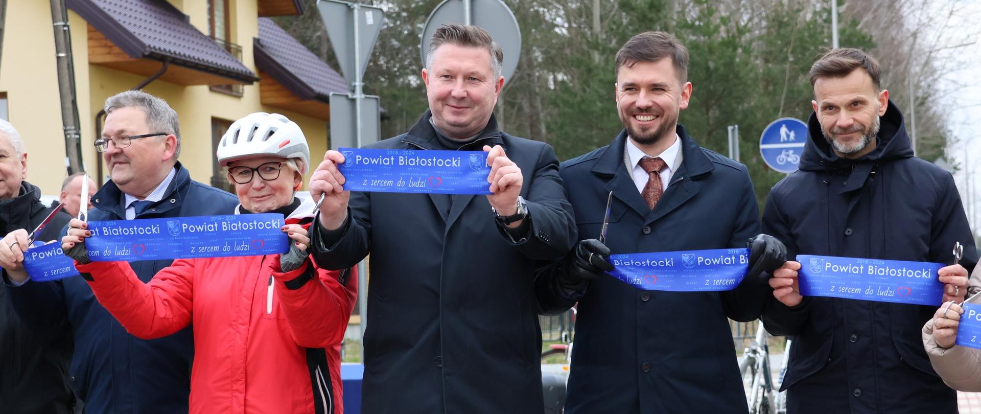 Przecięcie wstęgi
