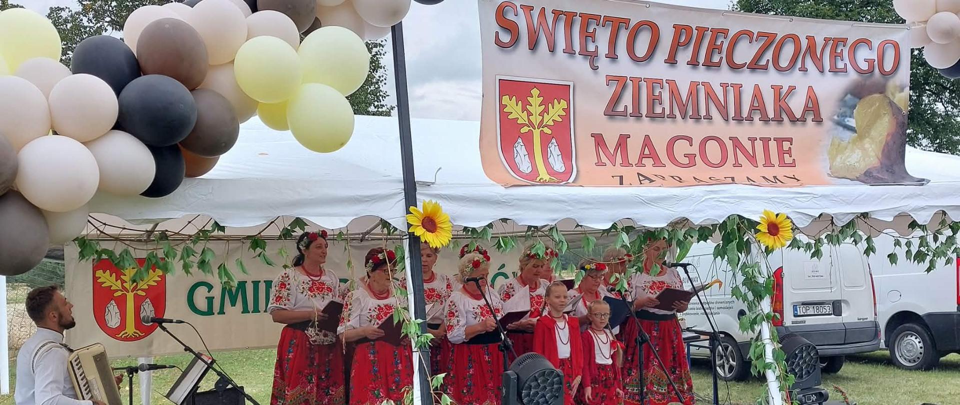 Święto Pieczonego Ziemniaka 2026