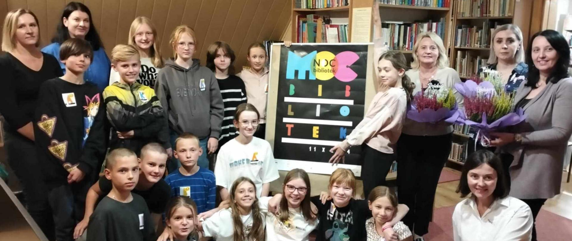 Noc bibliotek