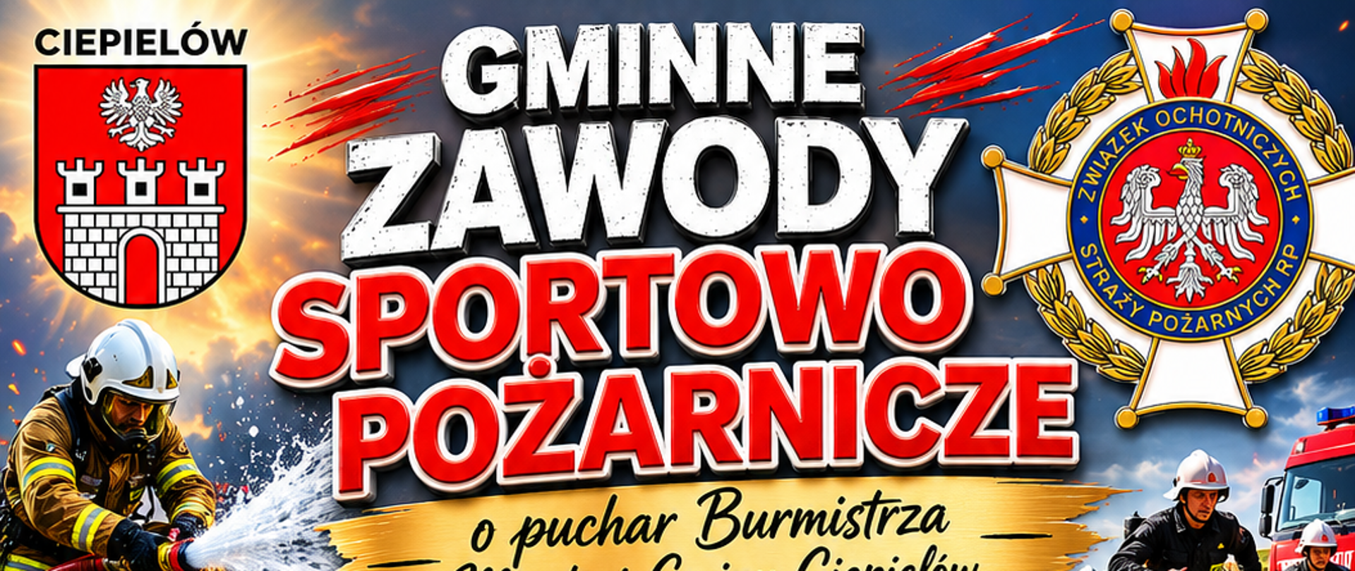 Gminne Zawody Sportowo Pożarnicze