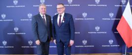 Foto. Mazowiecki Urząd Wojewódzki w Warszawie 