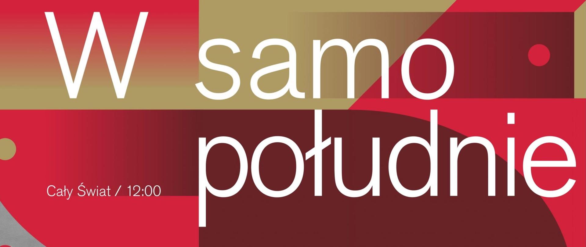 Plakat