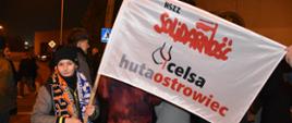 44. rocznica wprowadzenia stanu wojennego