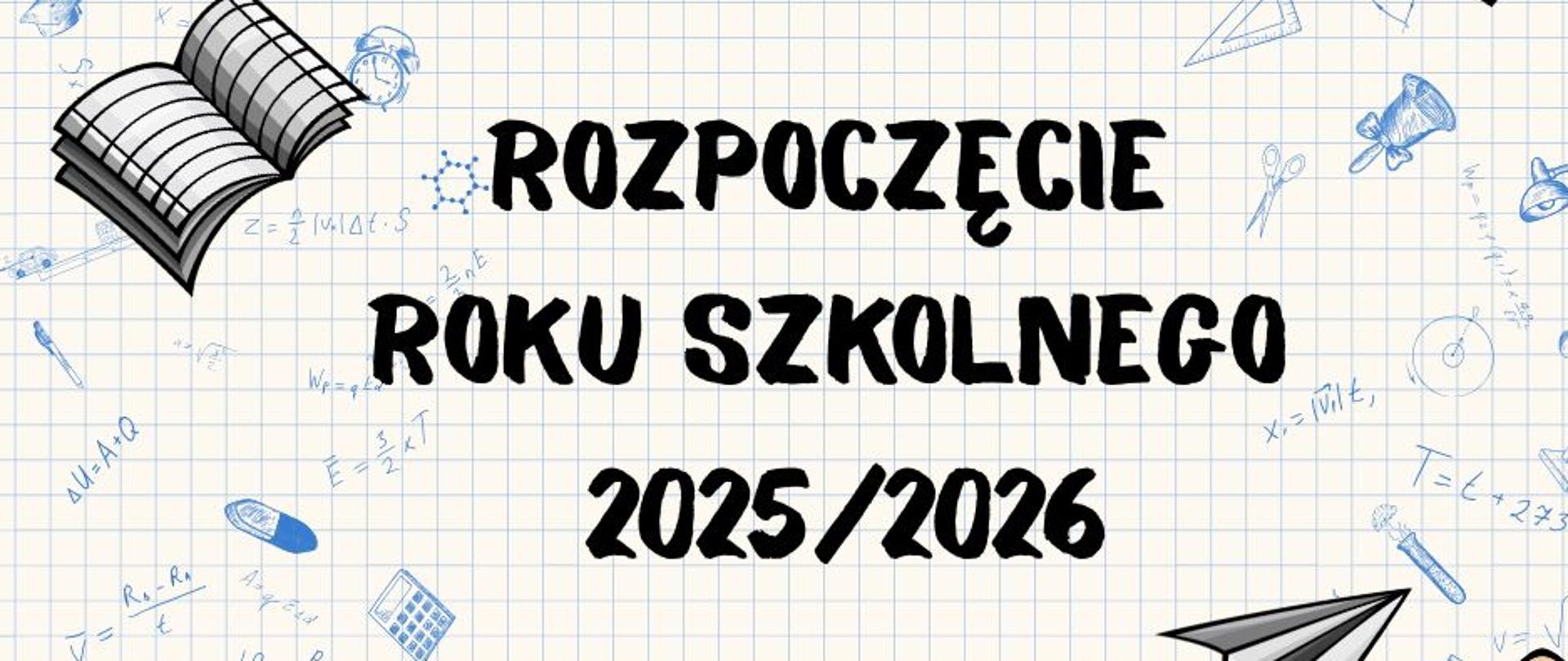Rozpoczęcie roku szkolnego