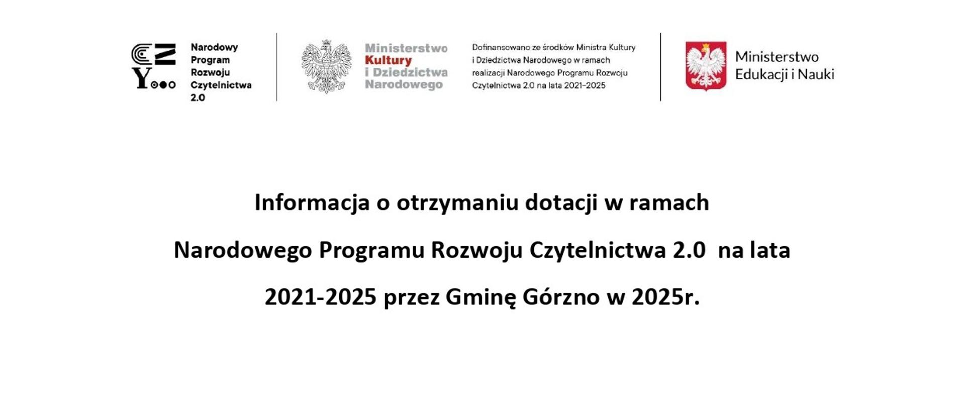 Informacja o otrzymaniu dotacji 