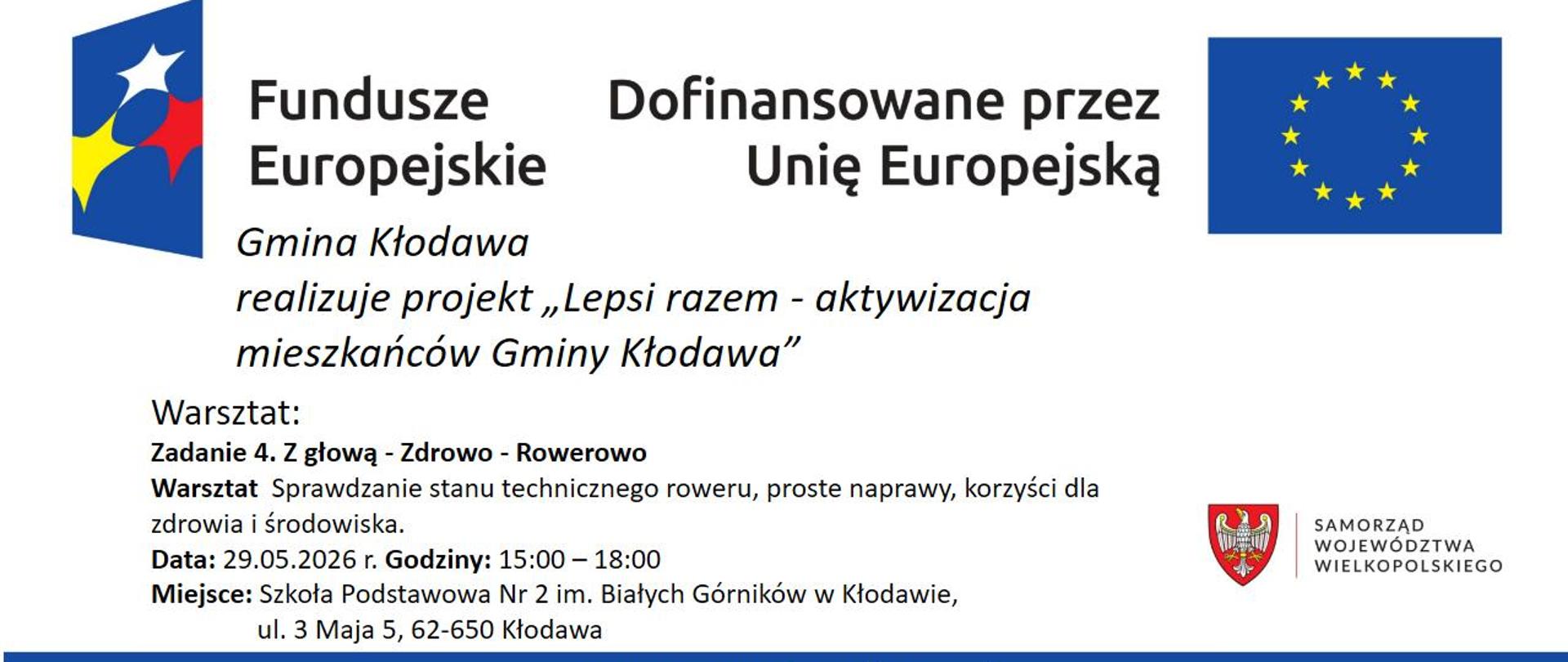2905_sp2_info_1