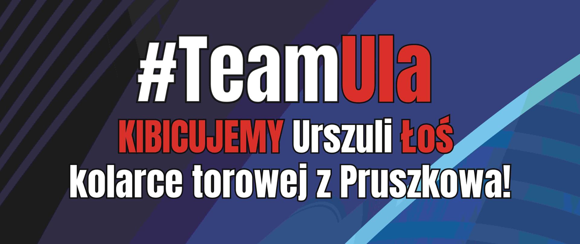 Urszula Łoś kolarka torowa z Pruszkowa 5 sierpnia wystartuje na Igrzyskach Olimpijskich Paryż 2024!
Już teraz zapraszamy do #StrefyKibica, która rusza 5 sierpnia o godz.17:00 w restauracji LOFT food&music Pruszków.
Wraz z Centrum Kultury i Sportu w Pruszkowie i Miasto Pruszków przygotowaliśmy dla Was mnóstwo niespodzianek - do zobaczenia!
#TeamPL #TeamUla #RoadToParis2024 #Paris2024