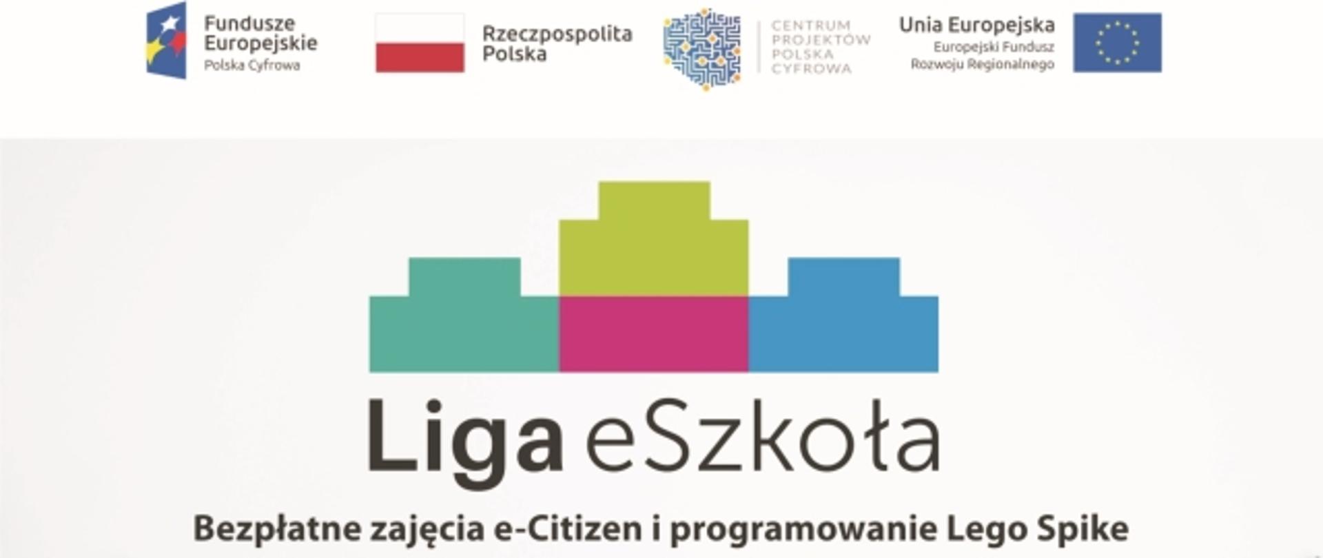 Liga eSzkoła