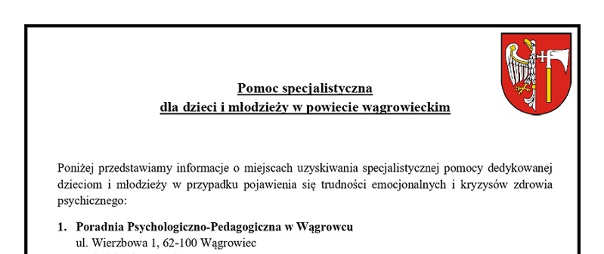 Pomoc_specjalistyczna_dla_dzieci_i_młodziezy_page-0001