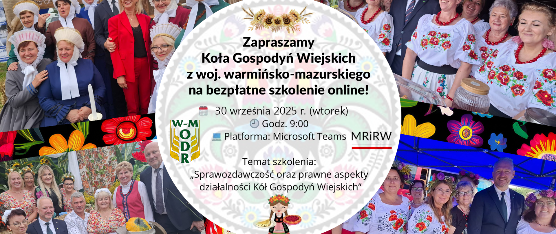KGW
