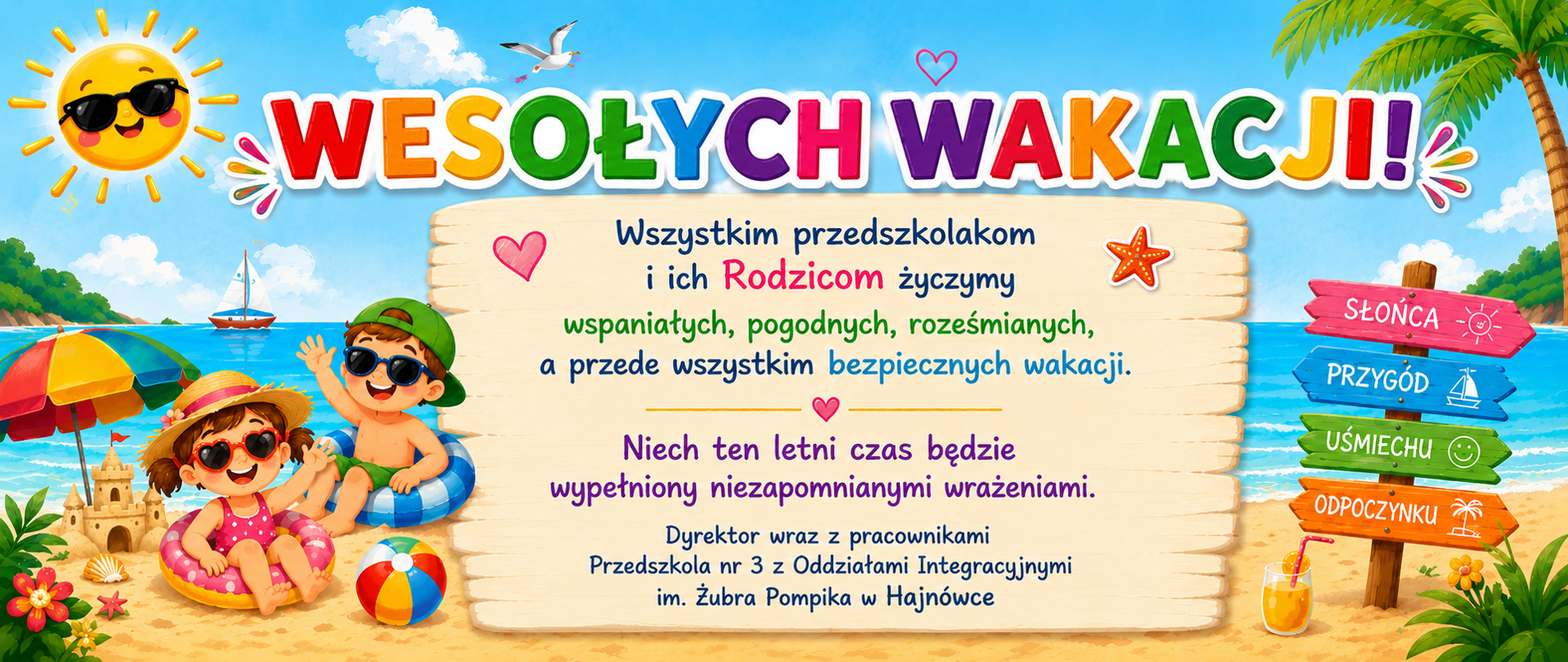 Na plakacie umieszczono życzenia (zawarte w artykule), obok grafika dzieci na plaży