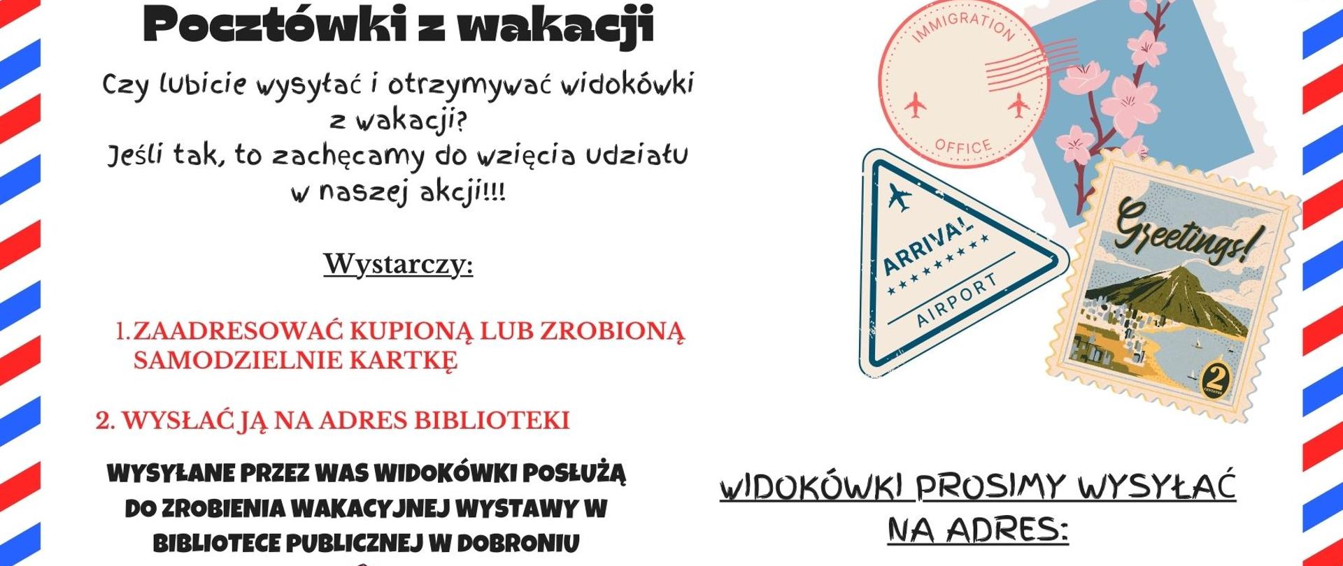 Pocztówki z wakacji