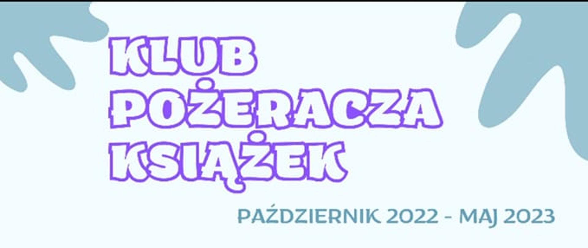 KLUB POŻERACZY KSIĄŻEK
