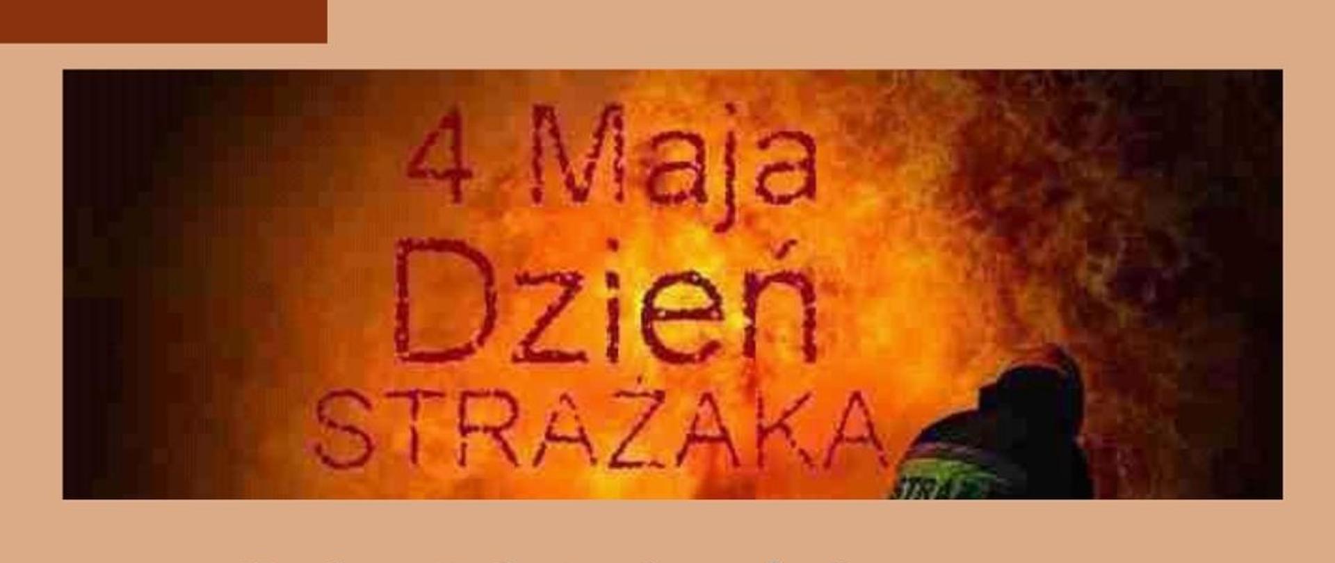 4 maja Dzień Strażaka.Z okazji Dnia Strażaka składamy wszystkim druhnom i druhom z Ochotniczych Straży Pożarnych oraz strażakom i pracownikom Państwowej Straży Pożarnej najserdeczniejsze życzenia, oraz wyrazy szacunku i uznania za ofiarność i trud niesiony każdego dnia w ochronie życia, zdrowia i mienia ludzkiego. Życzymy wytrwałości, nieustannego zapału w służbie dla społeczeństwa, samych szczęśliwych powrotów z akcji, a w tym trudnym czasie dużo zdrowia. Niech Św. Florian czuwa nad Wami i Waszymi Rodzinami. 