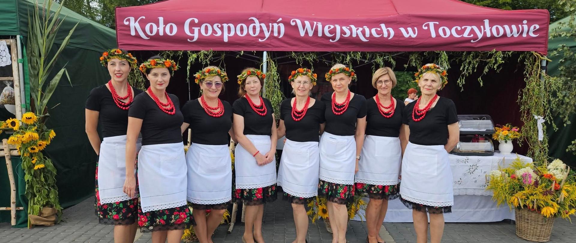 KGW w Toczyłowie