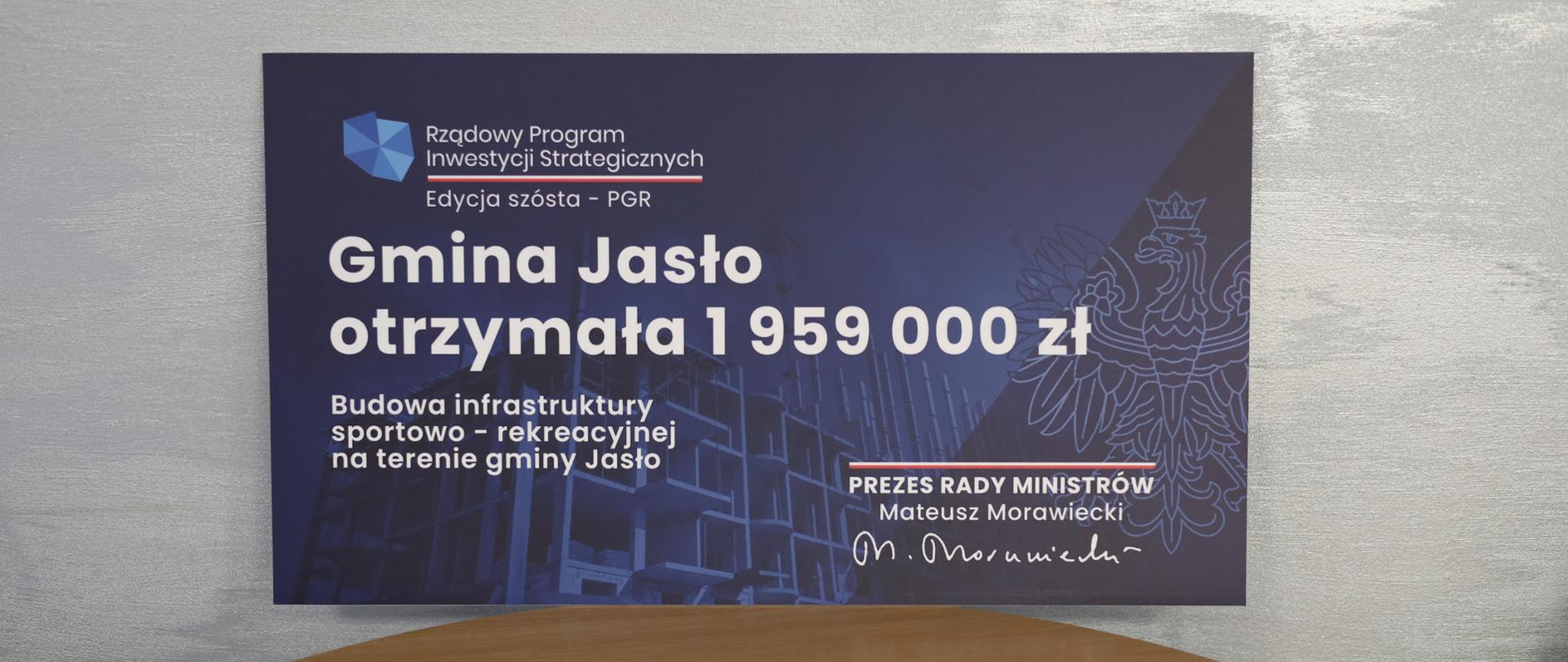 Budowa infrastruktury sportowo-rekreacyjnej na terenie gminy Jasło