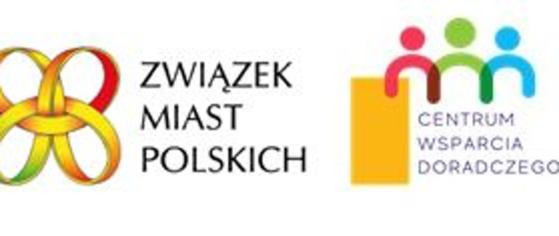 Baner promujący projekt Centrum Wsparcia Doradczego