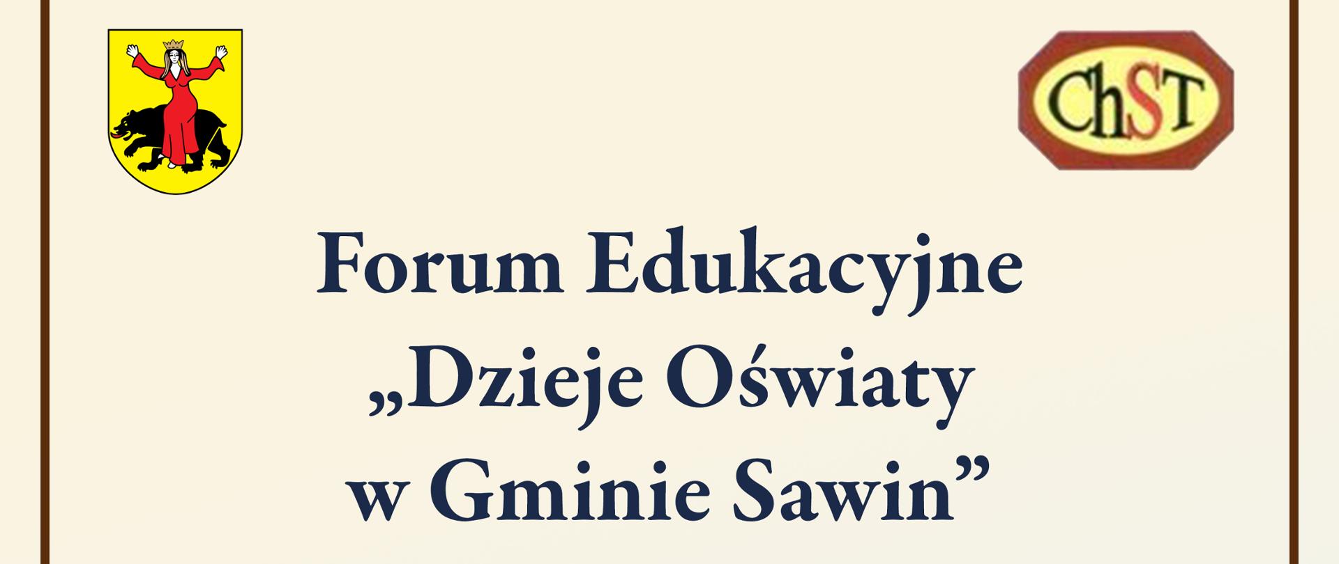 Forum Edukacyjne
