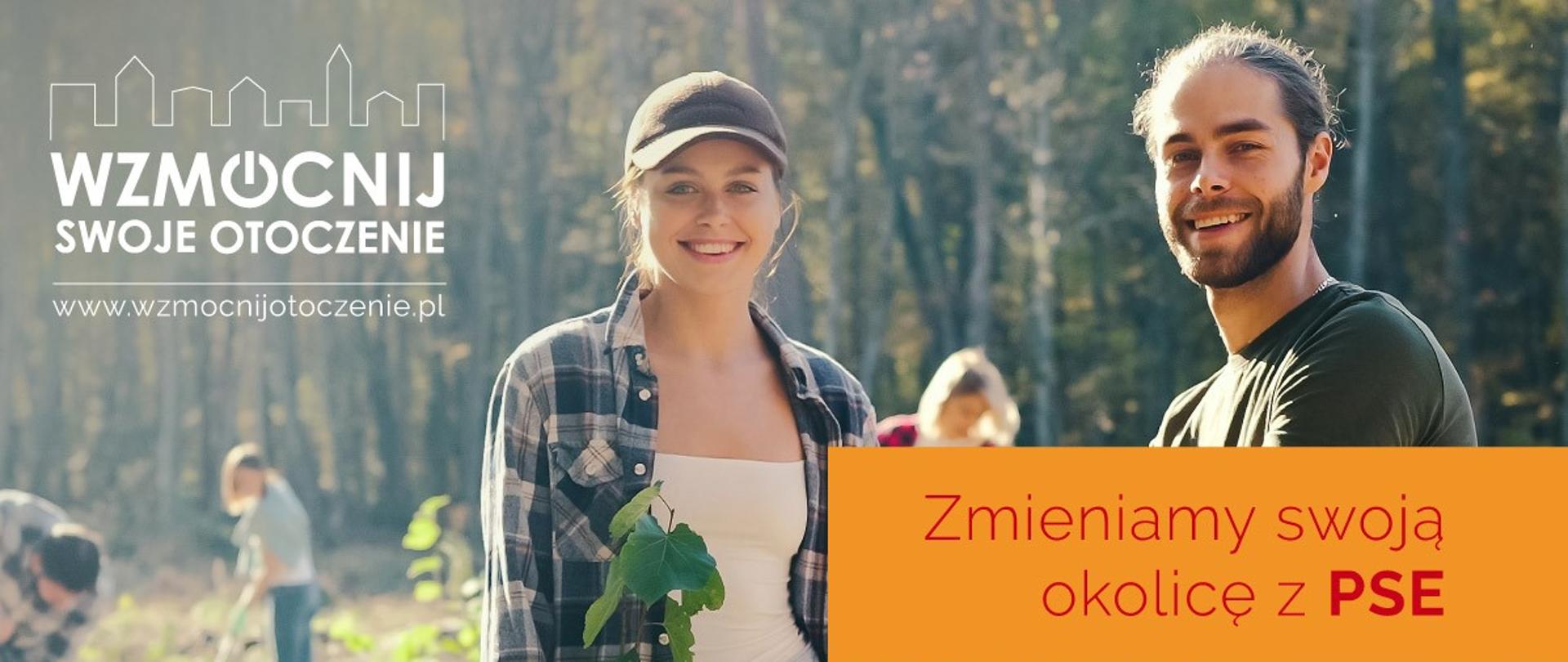 WzMOCnij swoje otoczenie