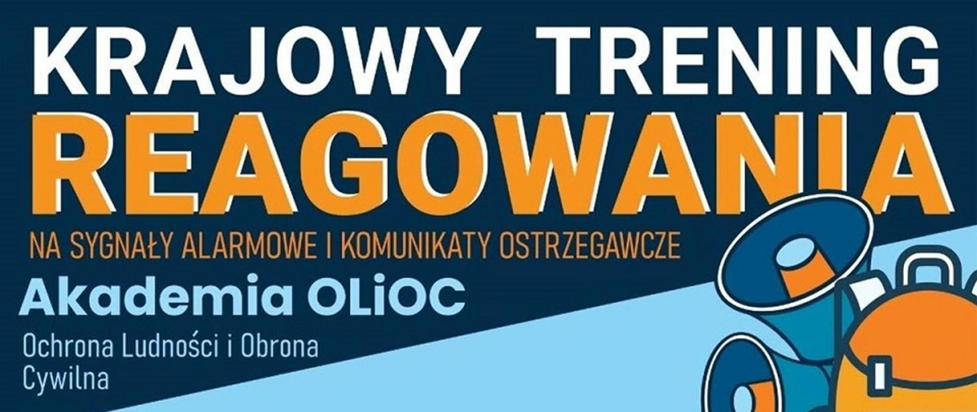 olioc