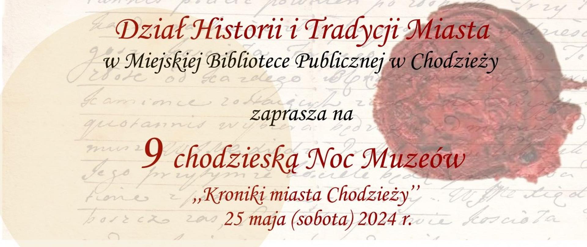 plakat chodzieska noc muzeów 