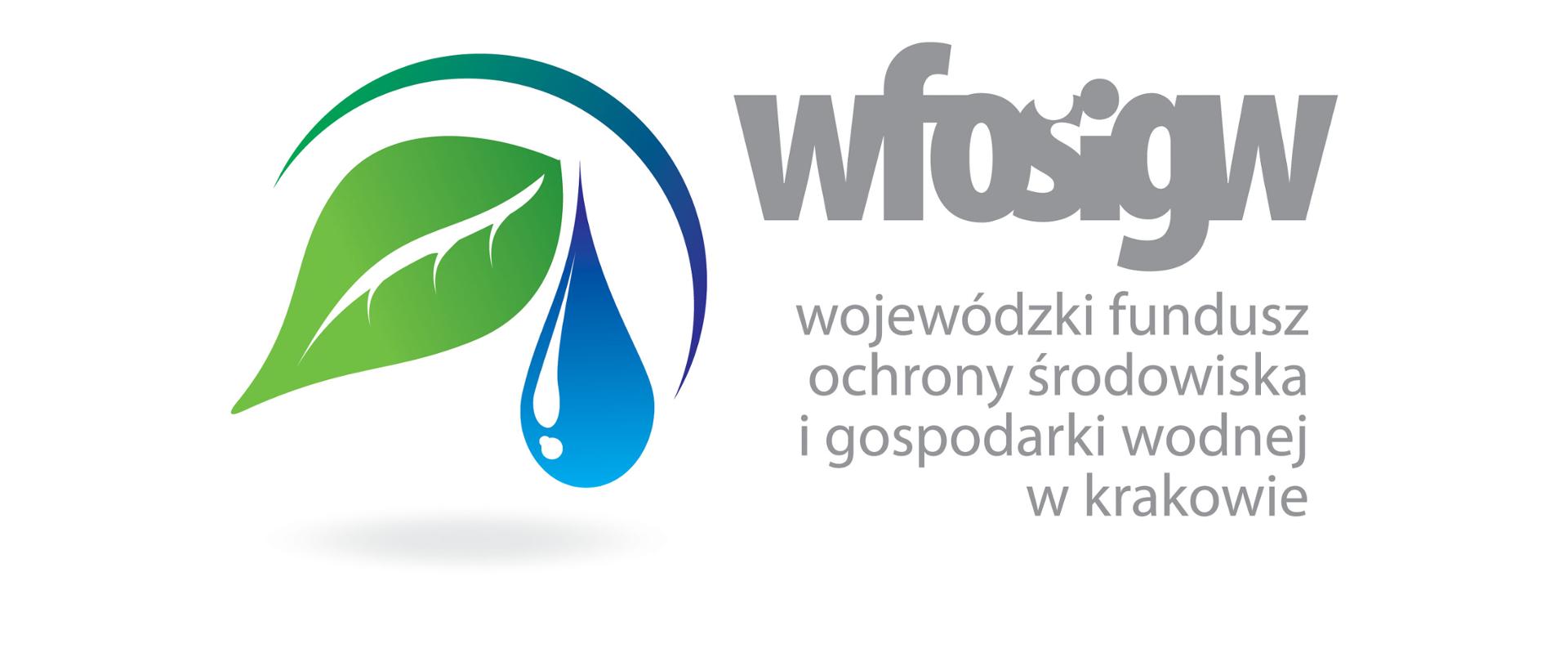 wfosigw_logotype