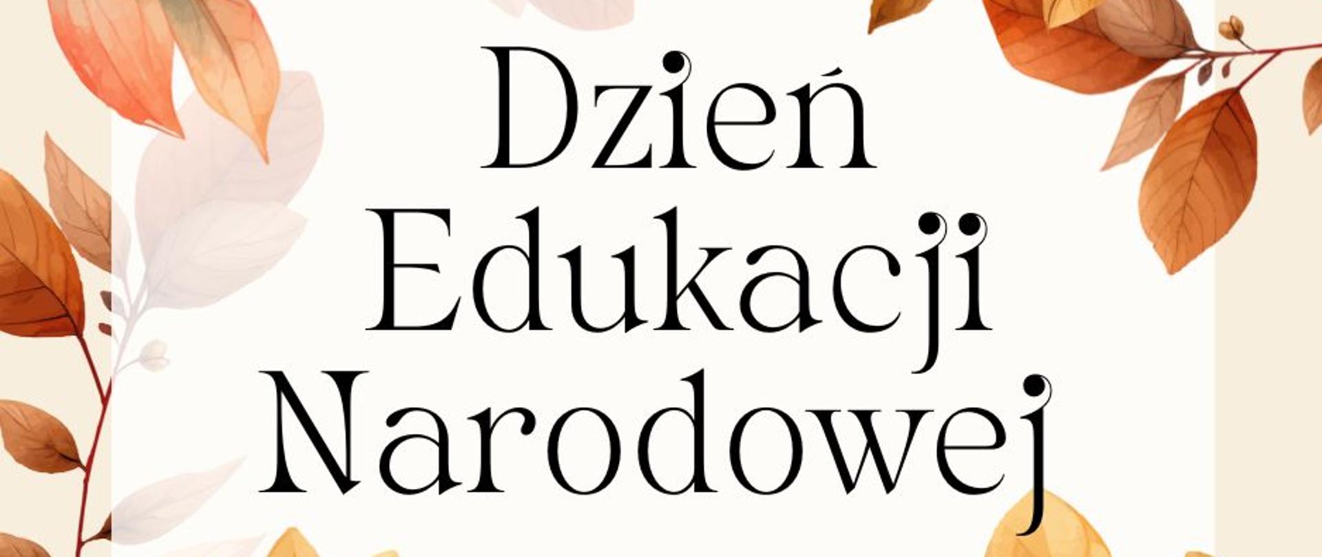 Dzień Edukacji Narodowej