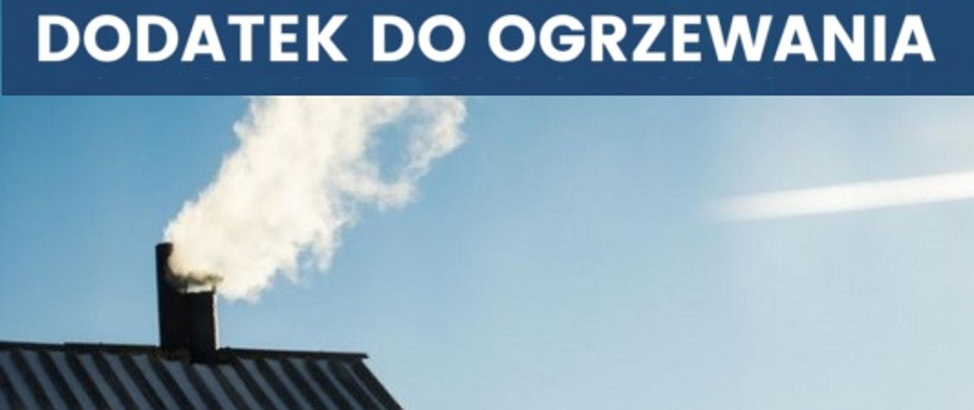 dodatek_do_ogrzewania