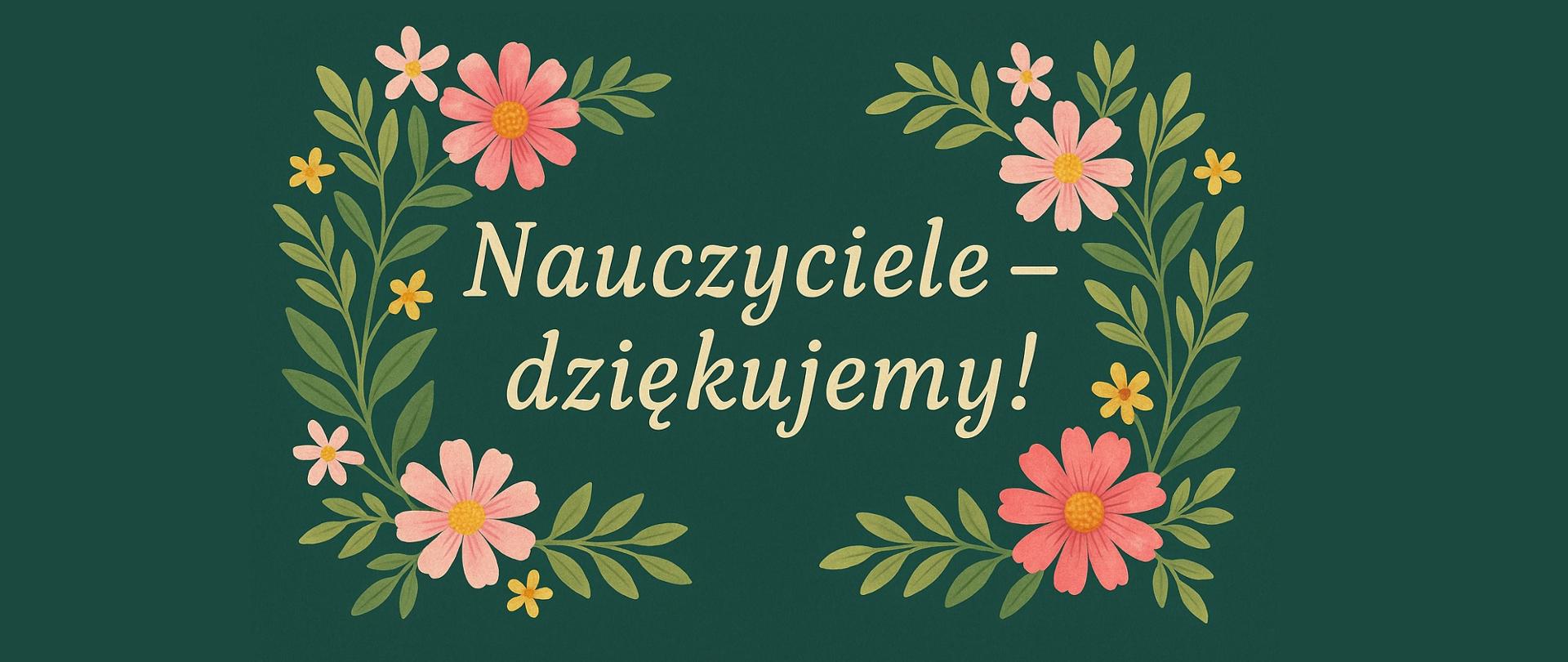 Dzień Edukacji