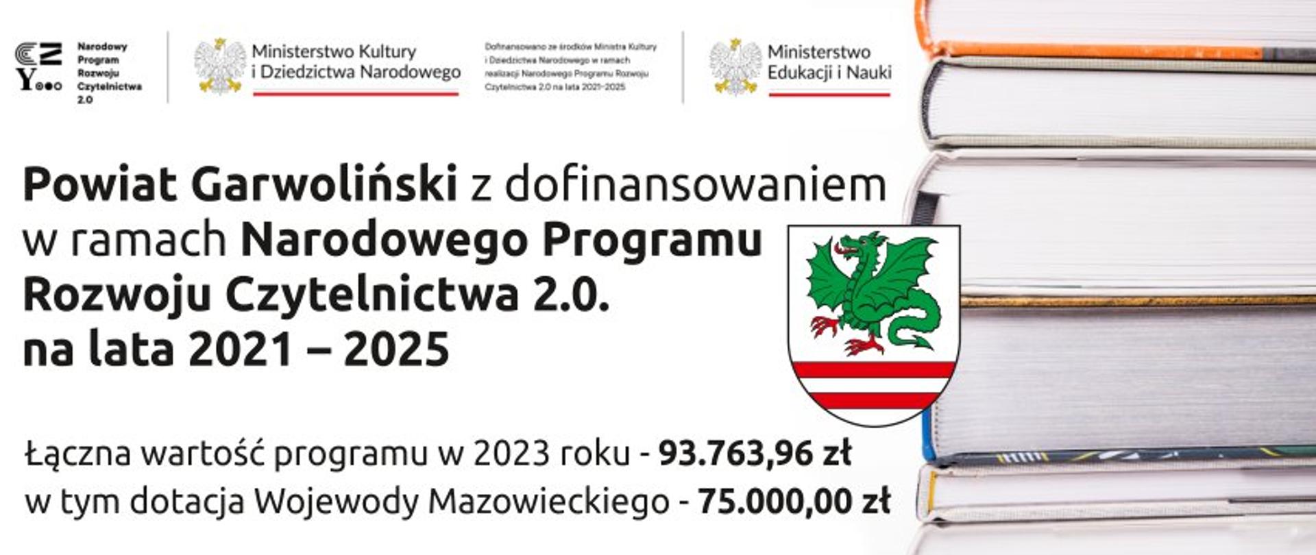 Belka Narodowy Program Rozwoju Czytelnictwa