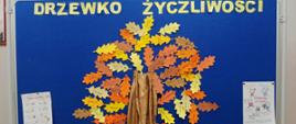 Dzień Życzliwości